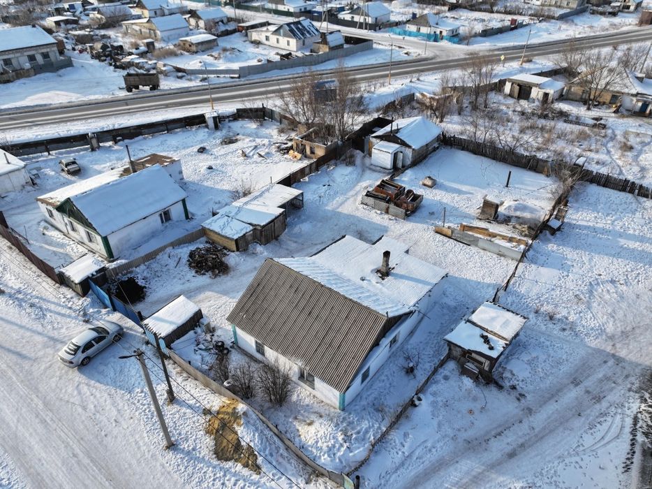 Продам дом  с бизнесом