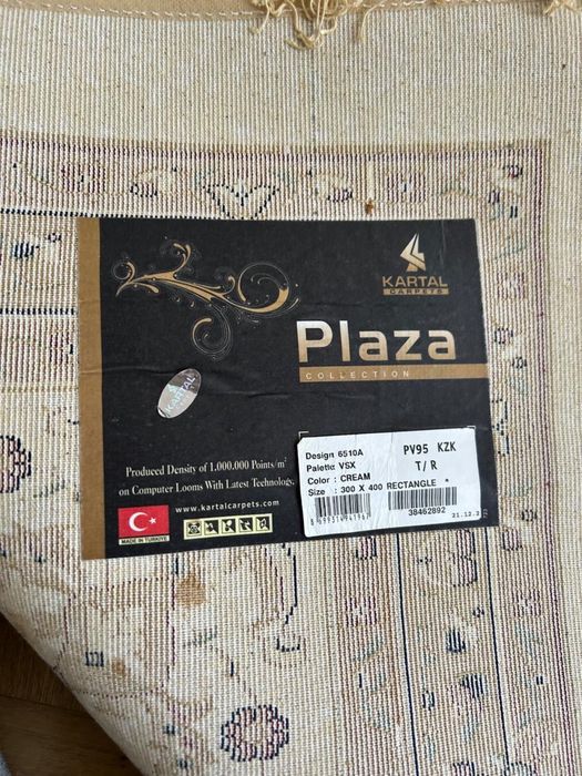 Продам ковер производства Турции
