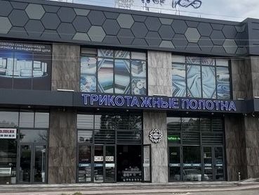Продаётся помещения на Чиланзаре