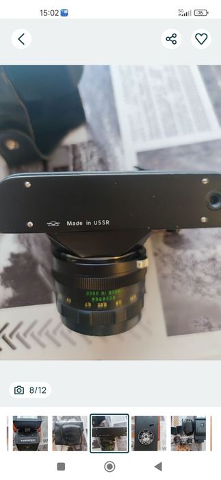 Фото апарат Зенит