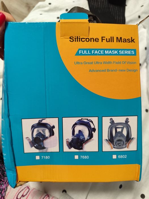 Маска строителство