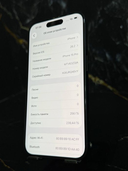 Iphone 15 pro 256Gb akb 86%