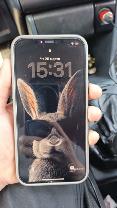 Айфон 12 про макс