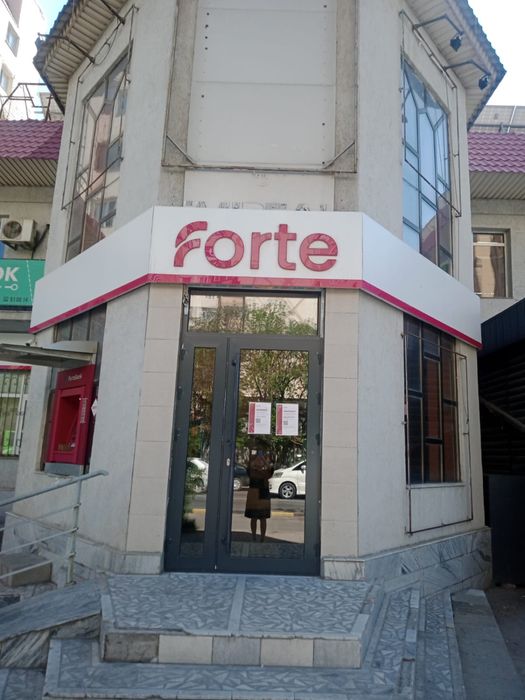 Аренда помещения