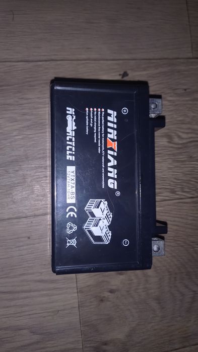 Продам аккумулятор