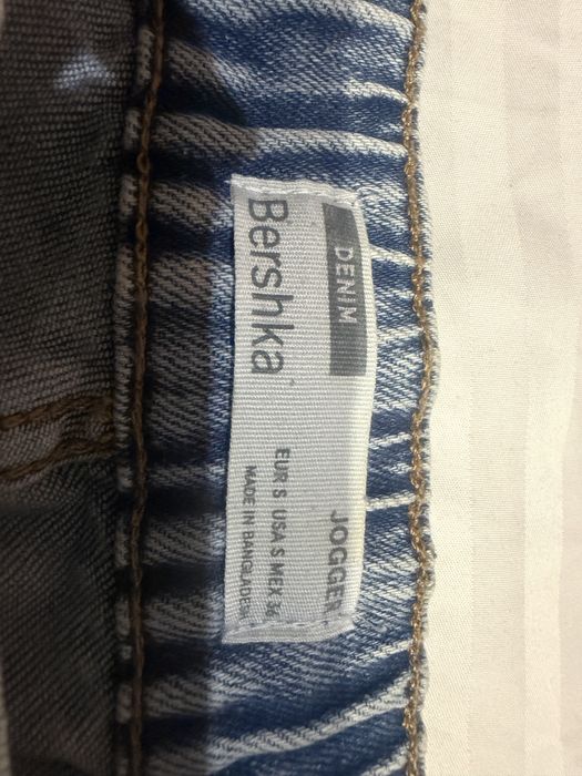 Мъжки дънки Bershka