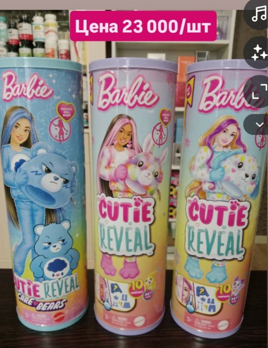 Кукла лол ОМГ оригинал lol omg