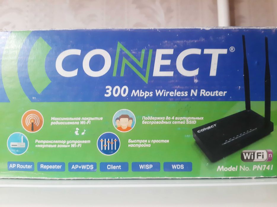 Мощный Wi-Fi Вай-Фай роутер CONECT PN741 ОПТИКА IPTV Режим РЕПИТЕР