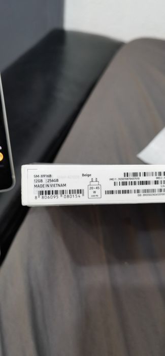 Samsung Galaxy Tab S9 Ultra 5G!