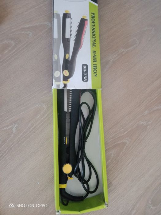 Сатамын, б/у кымбат емес.