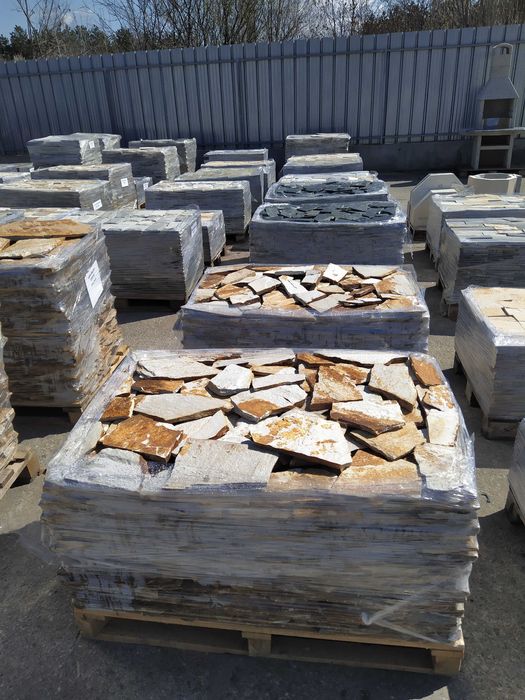 Разпродажба Травертин 5см., естествен камък, плочи