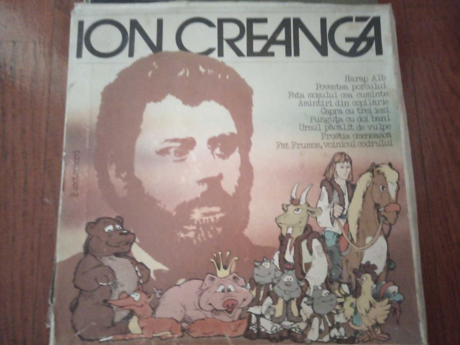 VINILURI Mircea Baniciu, Tudor Gheorghe