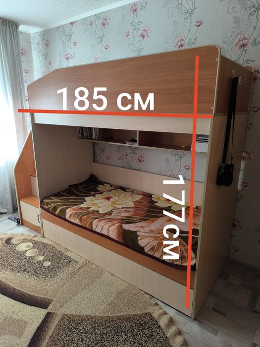 Двухярусная  кровать