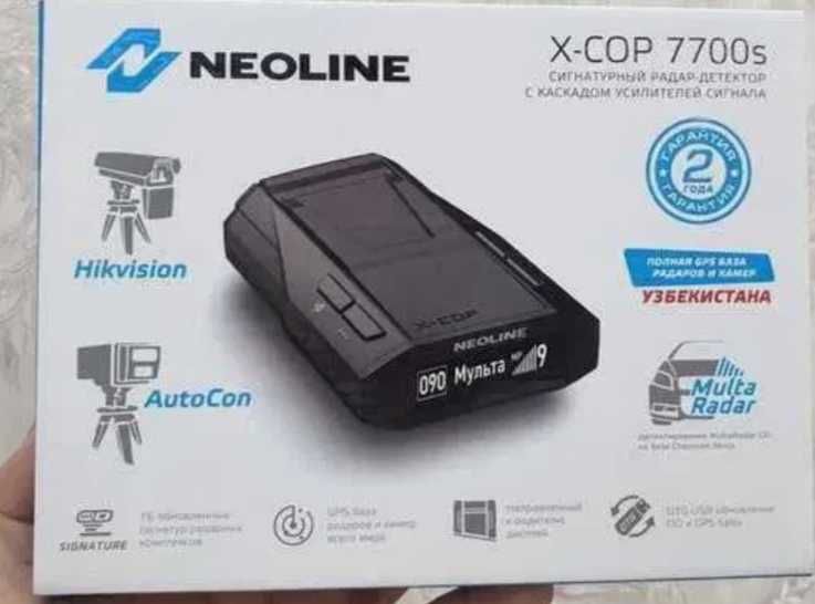 Antiradar Neonline 7700s