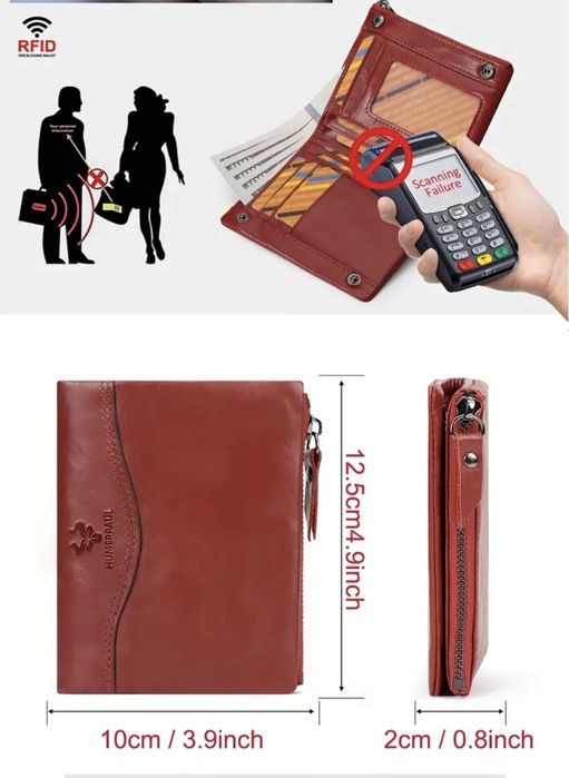 Портфейл HUMERPAUL с RFID защита против кражба на инфо от д. карти
