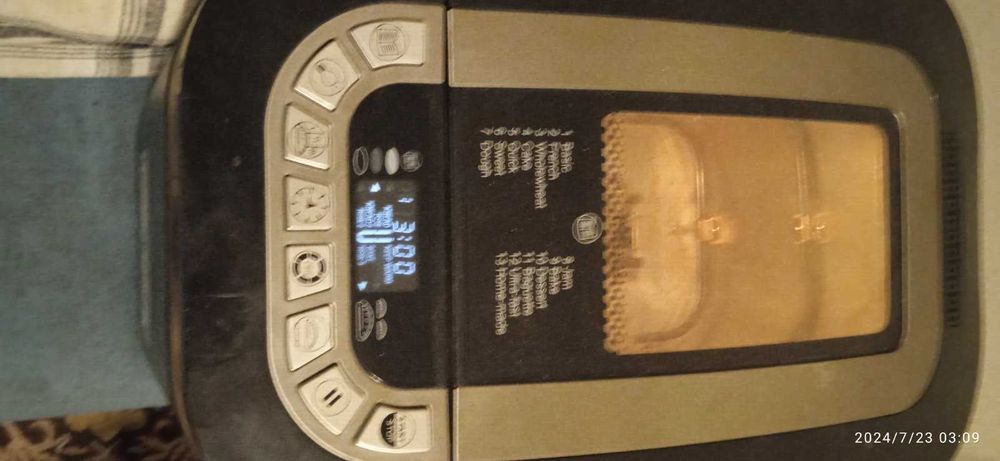 Air Frier - Почти не е ползван , като нов е !