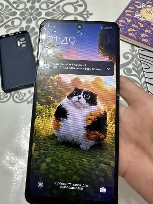 Redmi note 10 pro 128/8+5