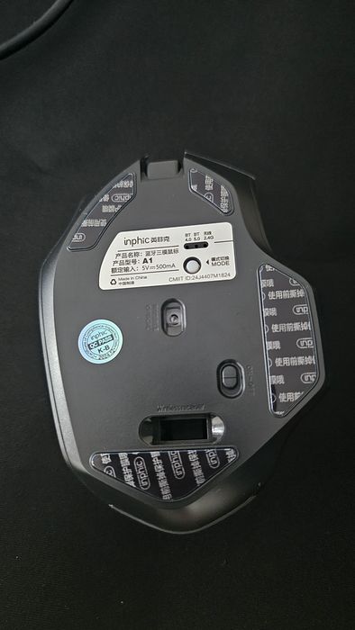 Компьютерная мышь беспроводная