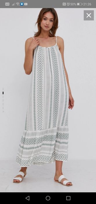 Лятна рокля Answear Lab