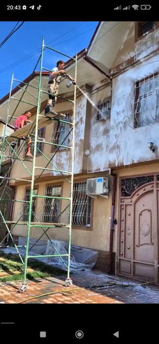 Мойка брусчатки и фасада!