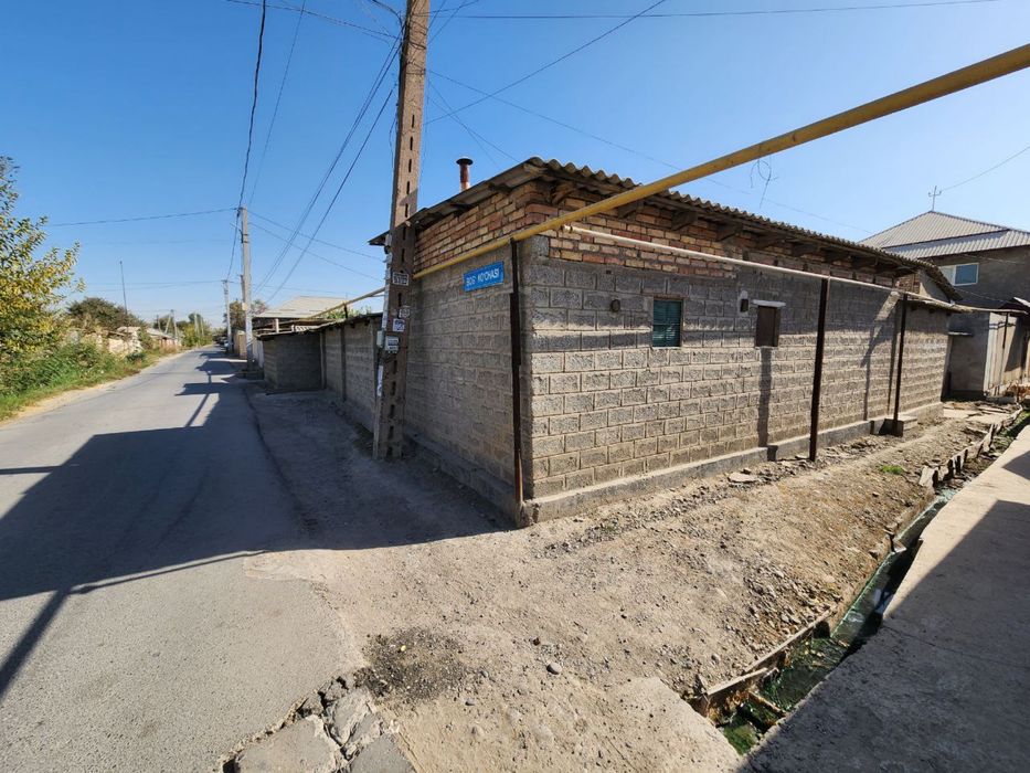 Срочно продаётся дом