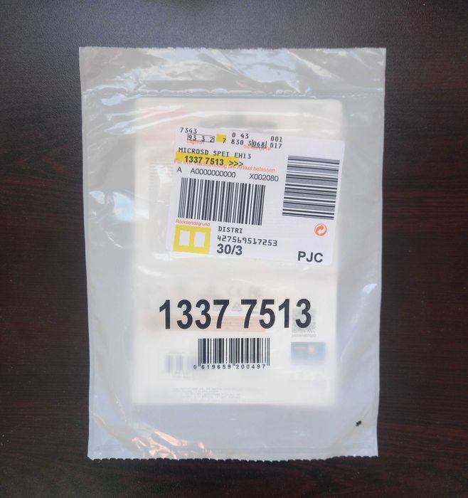 Sandisk картa памет 256GB или 512GB + SD адаптер