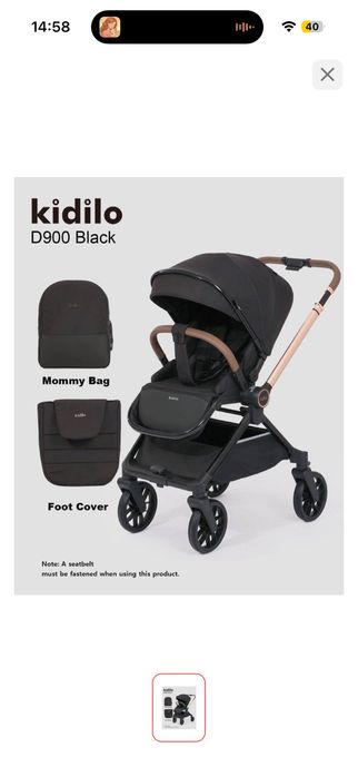 Продам коляску Kidillo D900
