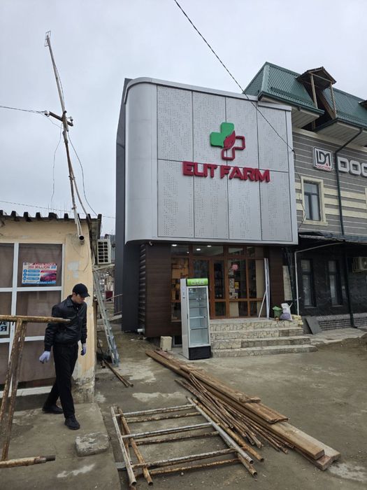 Alukobond fasad xizmatlari