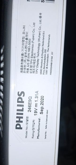 Philips manitor 24 li sotiladi