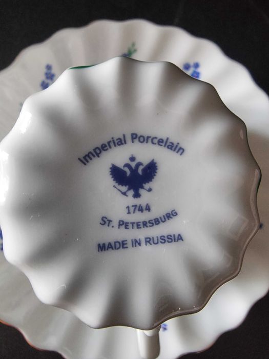 Кофейная пара ЛФЗ