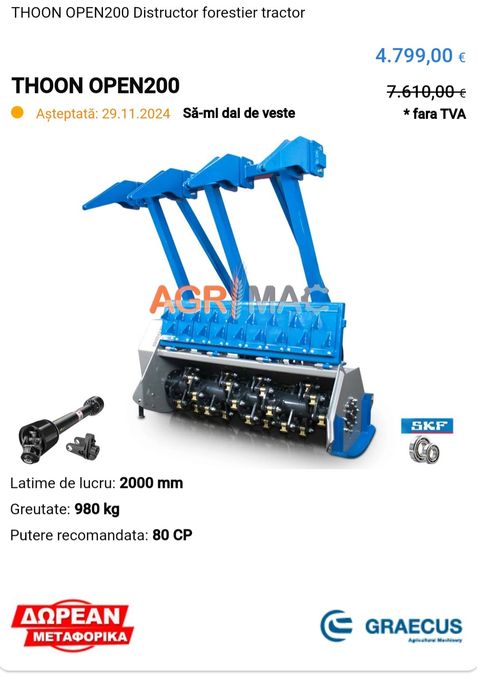 Tocătoare forestieră Graecus cu ciocănele, nou, garanție și piese