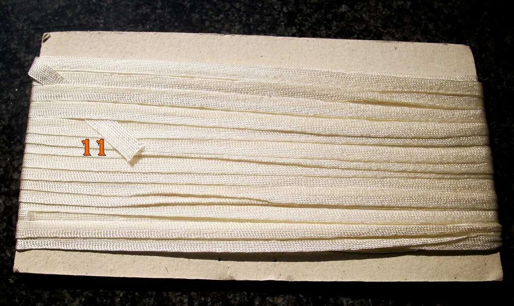 Декоративни ширити