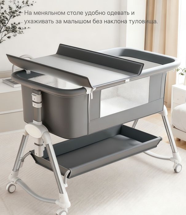 Продам детскую кровать-манеж.