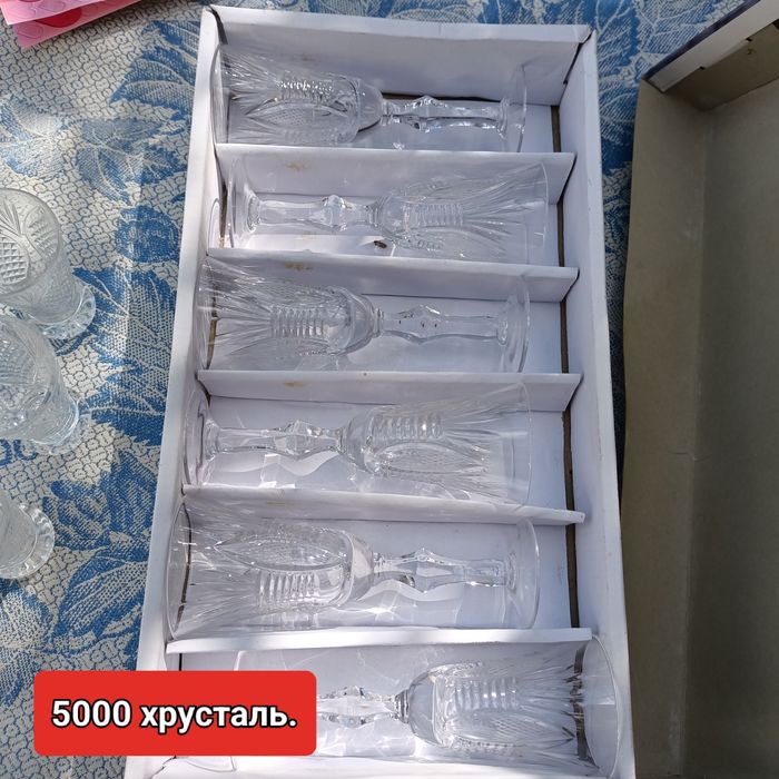 Продам хрустальные рюмки.