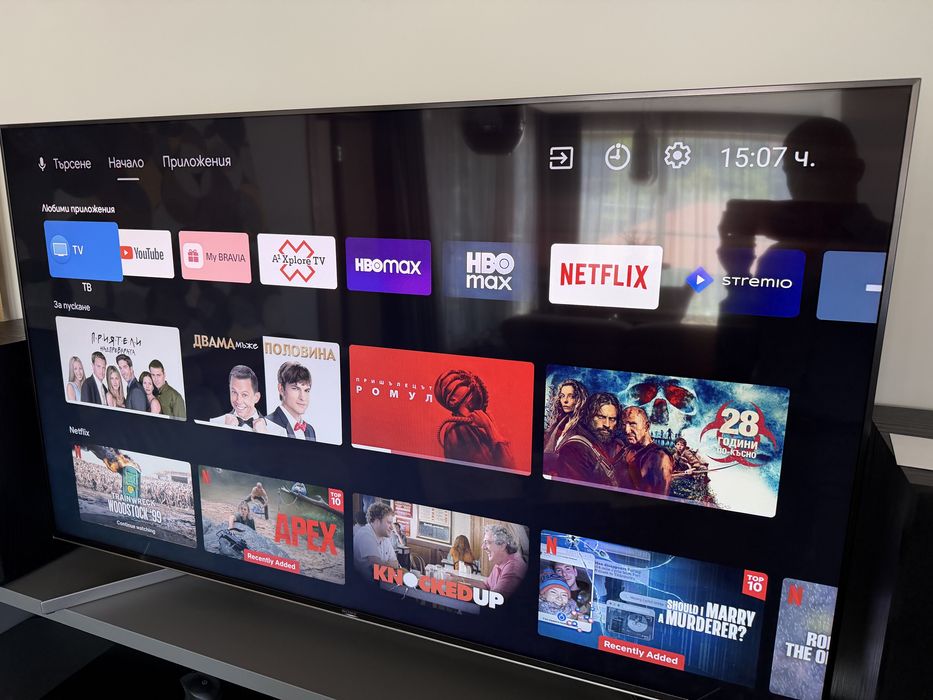 SONY KD-65XG9505 Mini led