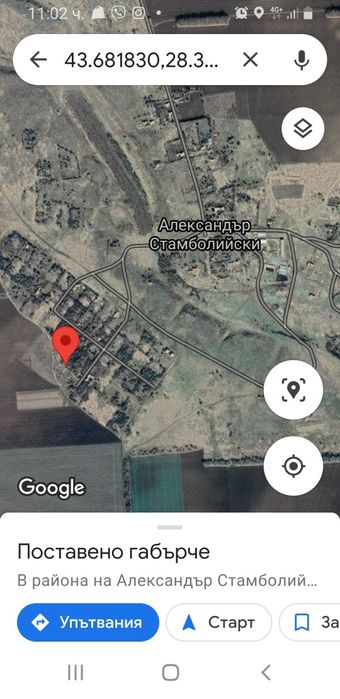 Продава се Къща в с. Александър Стамболийски, Област Добрич - 100 кв.м за 80 €/кв.м - Снимка #11