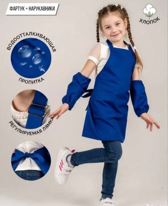 Детские фартуки с логотипом