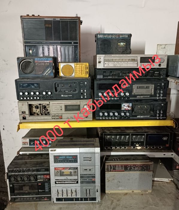 Плата сотка   бу