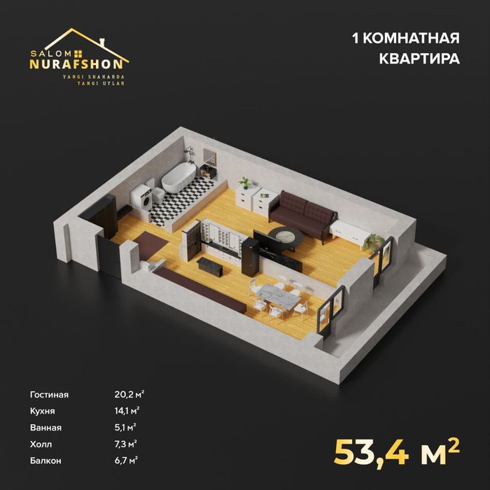Sotiladi uy To’ytepa Nurafshon city art