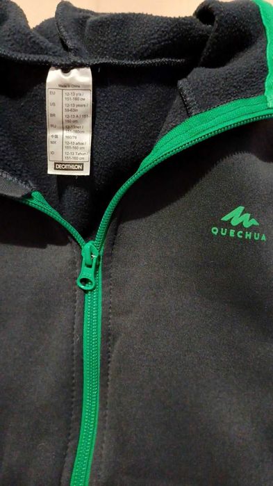 Нова цена. Суитшърти QUECHUA /Under Armour/ RESERVED