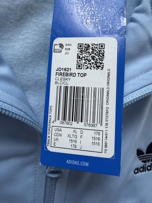 Adidas firebird  geaca subsire matime 174