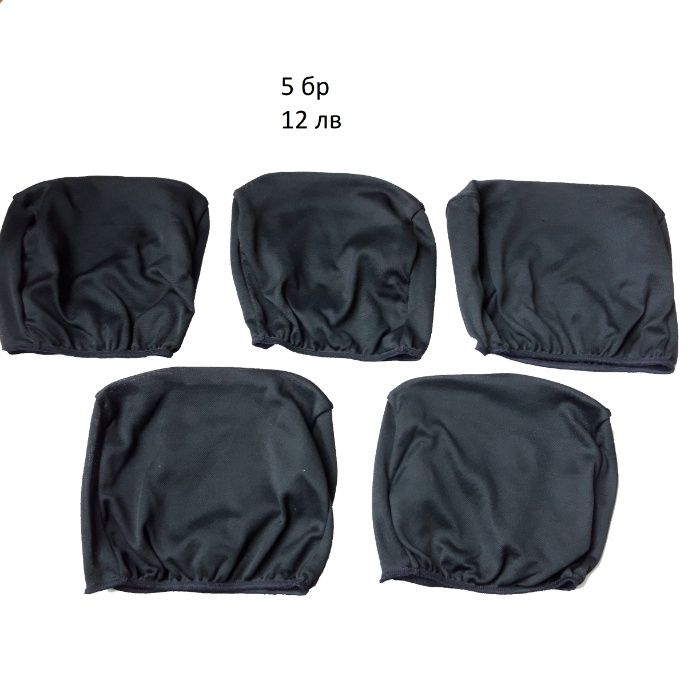 Тапицерия За Авто Подглавник На Автомобил