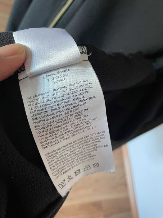 яке softshell icepeak M 52