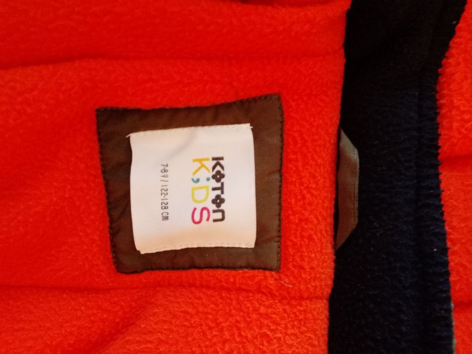 Детская теплая куртка