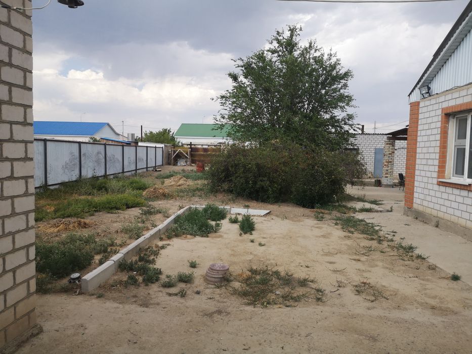 Продажа или обмен недвижимости