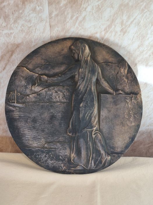 Старинна месингова плоча 2кг