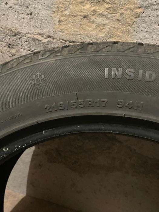 Шины EFFIPLUS r17 4шт