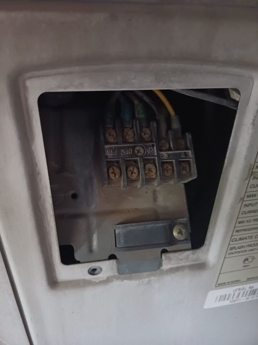 Наружный блок кондиционер LG