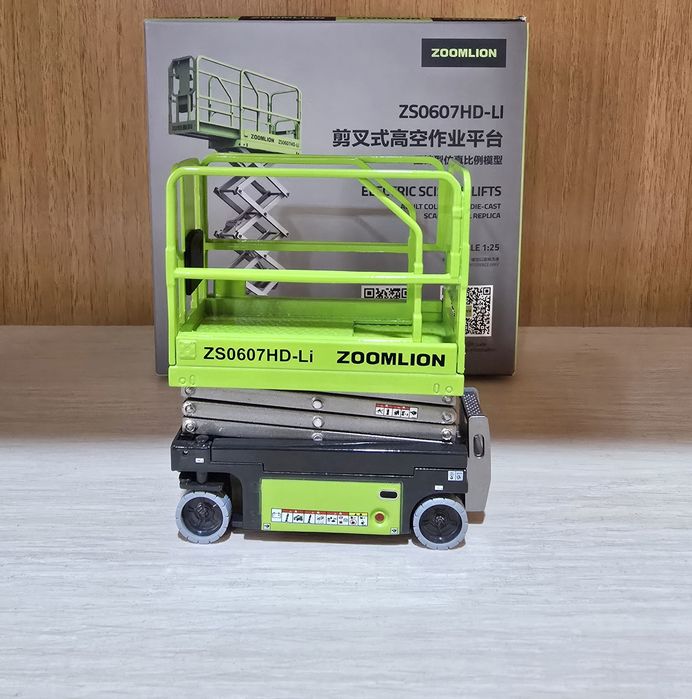 Коллекционная модель подъёмника