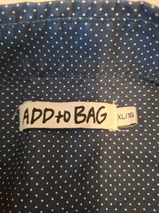 Юношеска запазена риза!